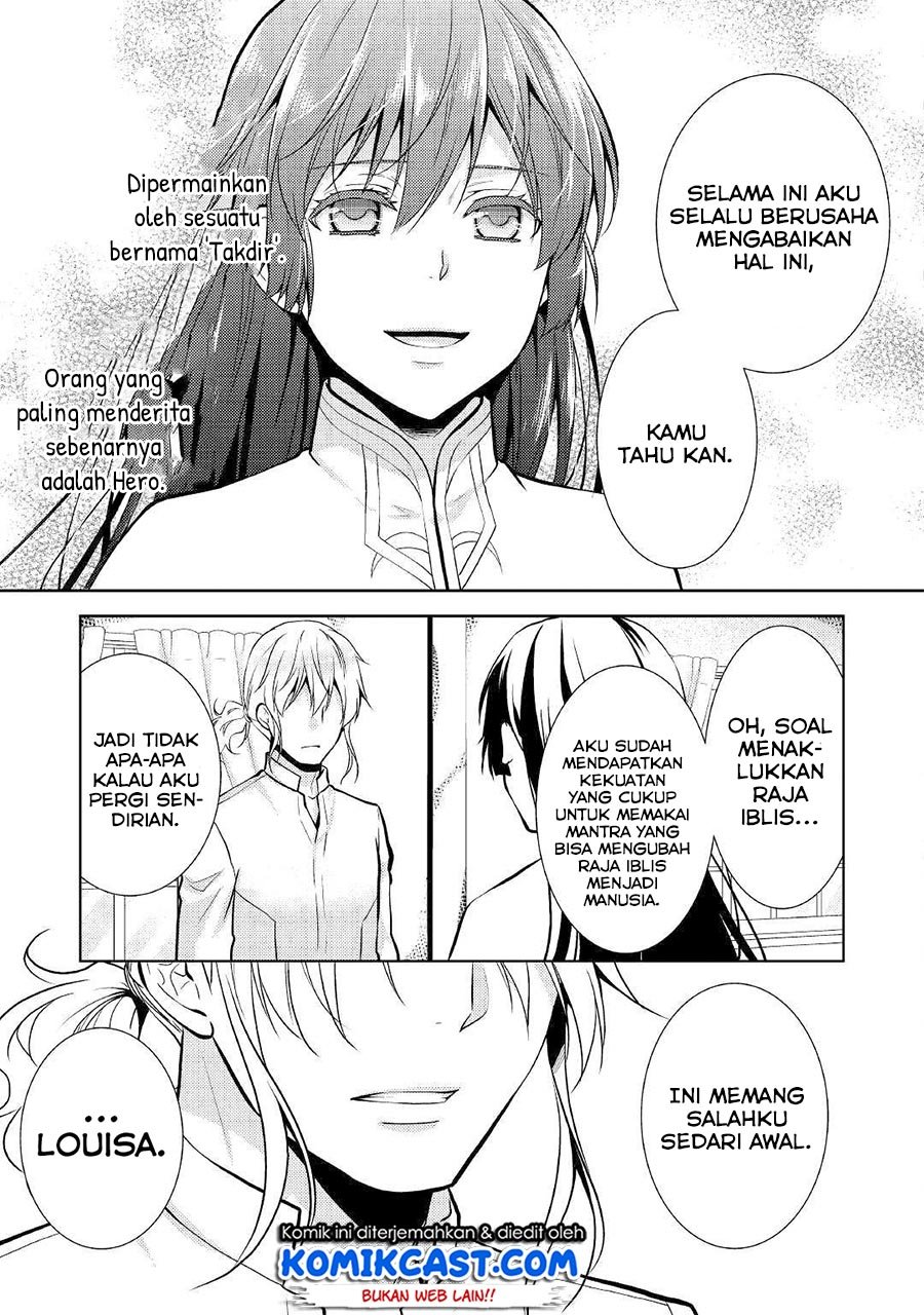 Kondo koso Shiawase ni Narimasu! Chapter 19 - halaman 23