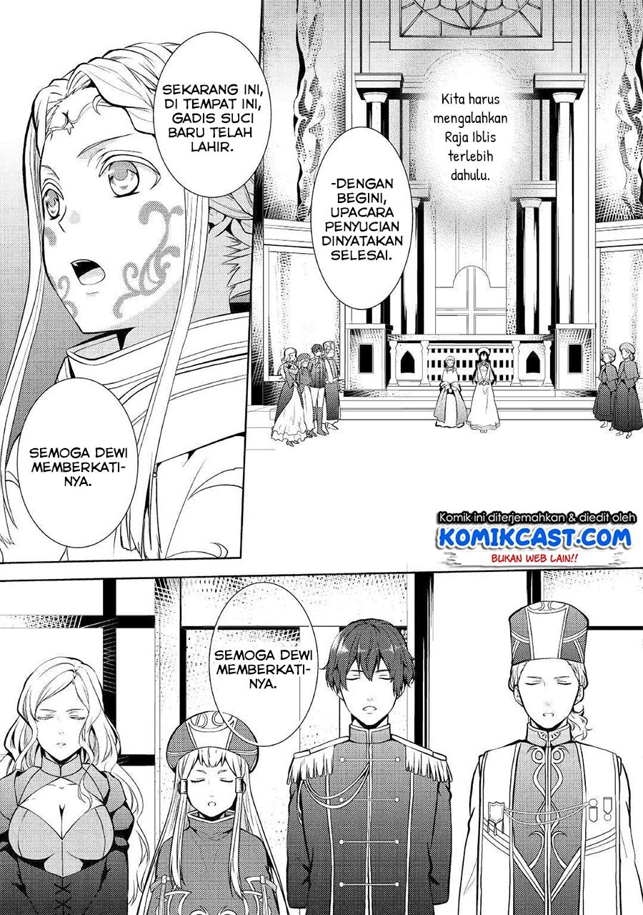 Kondo koso Shiawase ni Narimasu! Chapter 19 - halaman 27