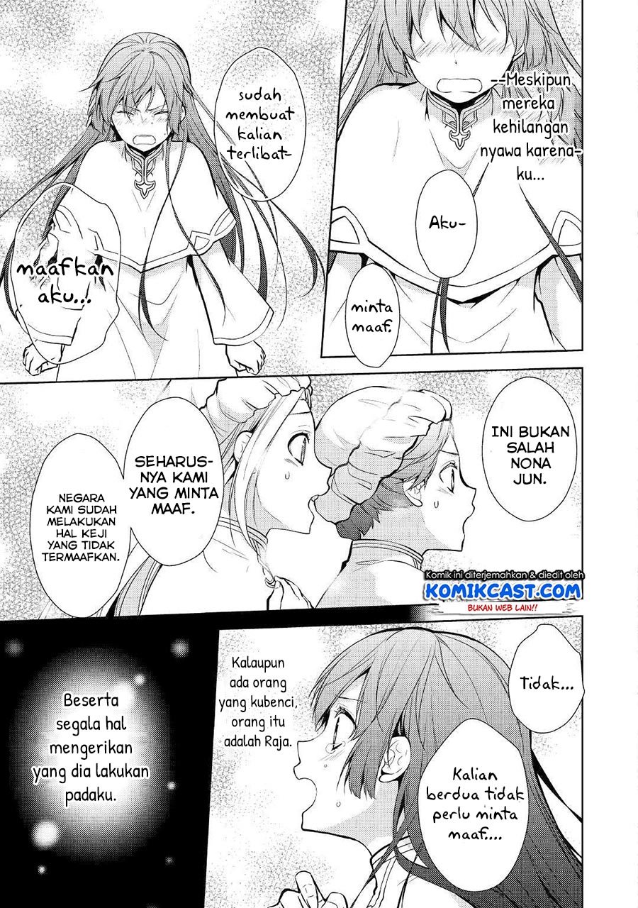 Kondo koso Shiawase ni Narimasu! Chapter 19 - halaman 5
