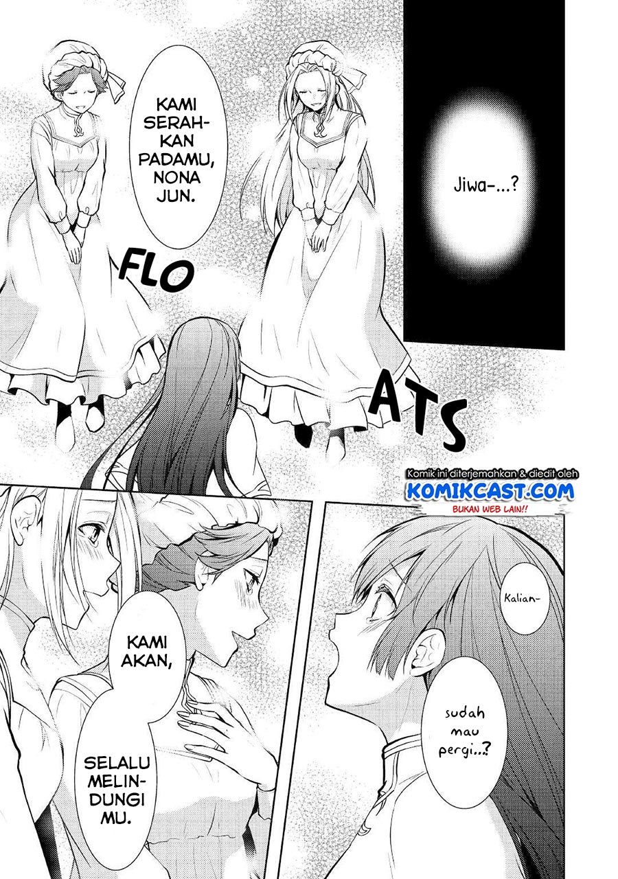 Kondo koso Shiawase ni Narimasu! Chapter 19 - halaman 7