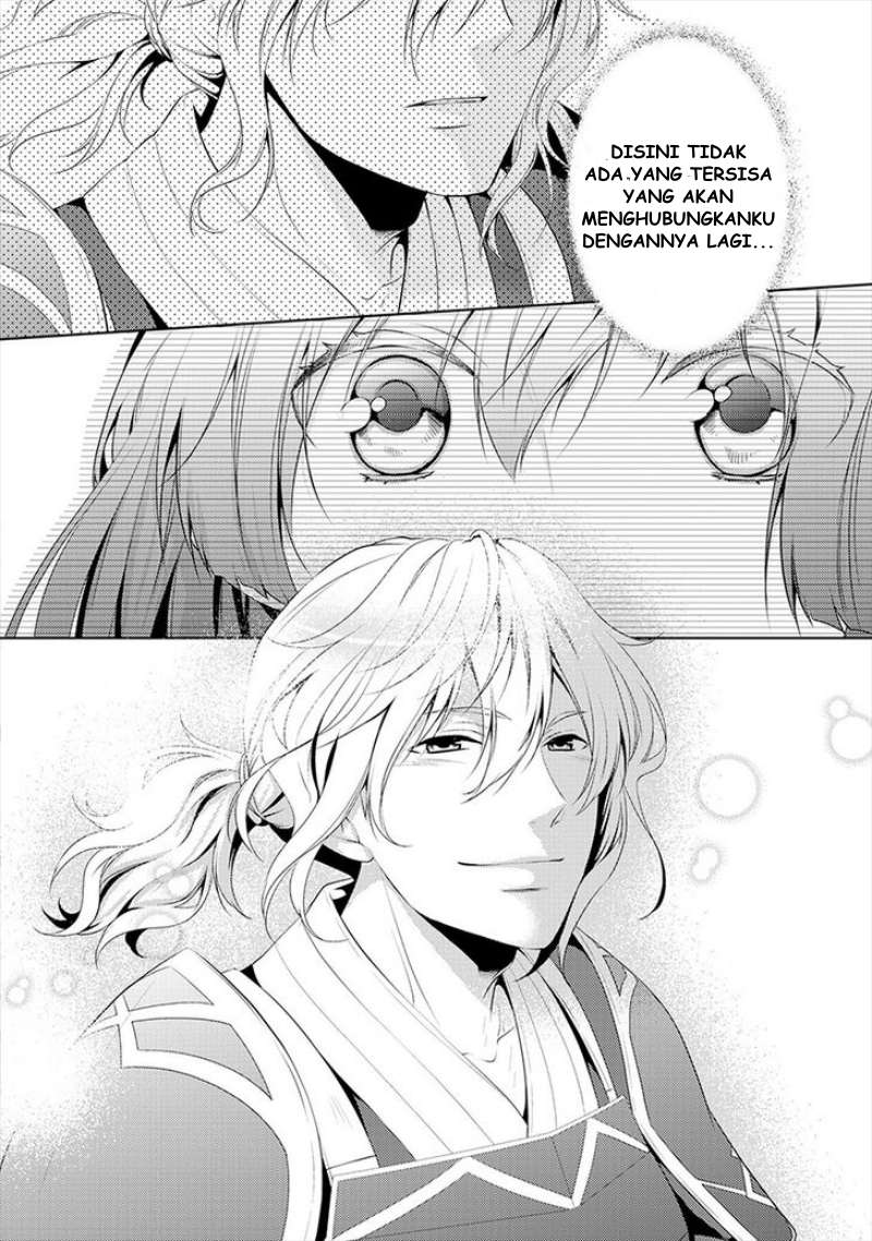 Kondo koso Shiawase ni Narimasu! Chapter 2 - halaman 15