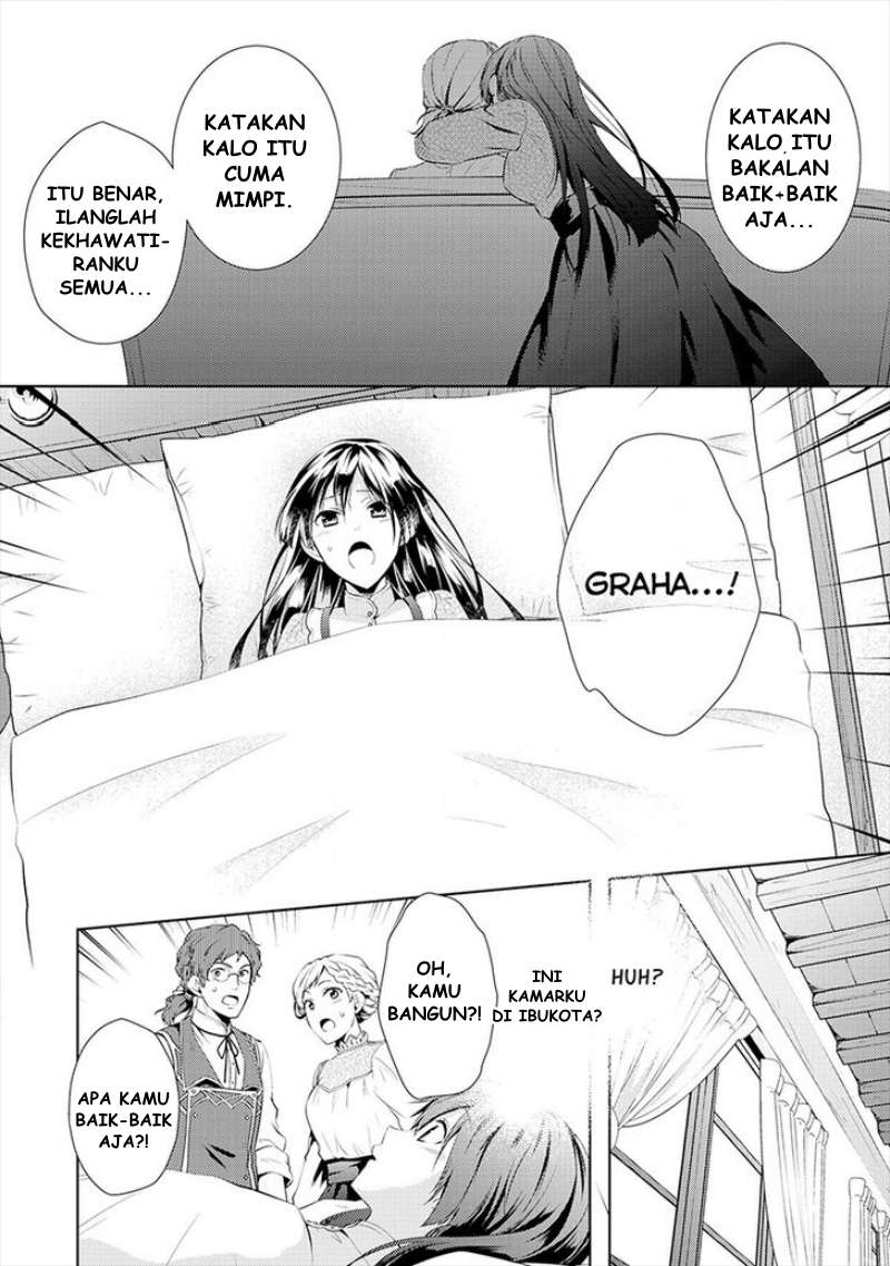Kondo koso Shiawase ni Narimasu! Chapter 2 - halaman 23