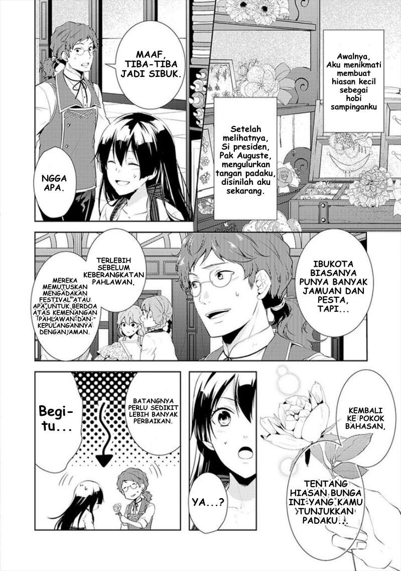 Kondo koso Shiawase ni Narimasu! Chapter 2 - halaman 5
