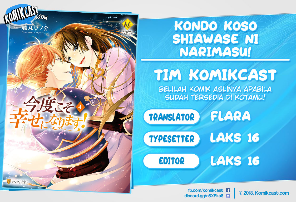 Kondo koso Shiawase ni Narimasu! Chapter 20 - halaman 1