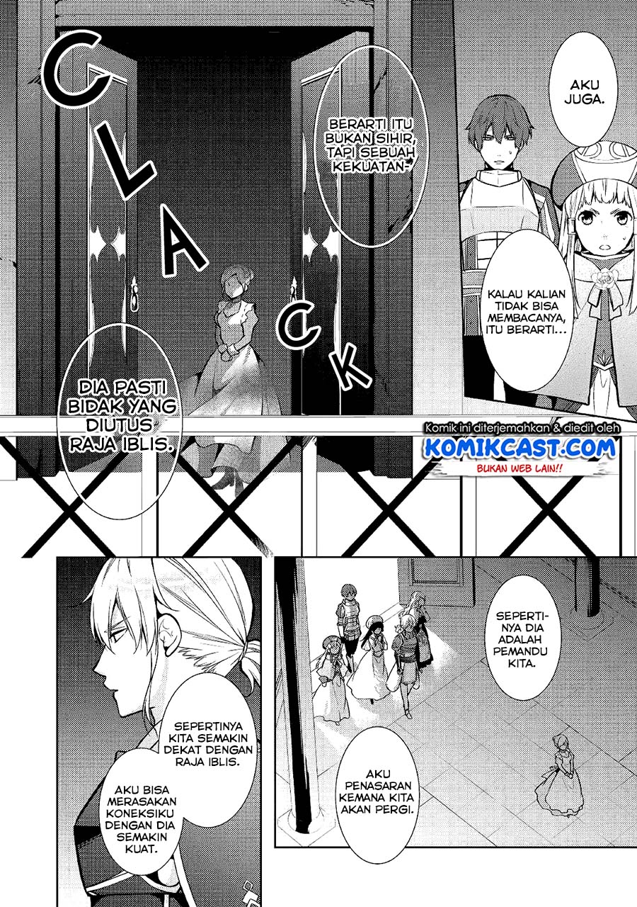 Kondo koso Shiawase ni Narimasu! Chapter 20 - halaman 12