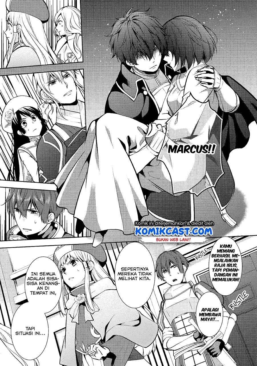 Kondo koso Shiawase ni Narimasu! Chapter 20 - halaman 15