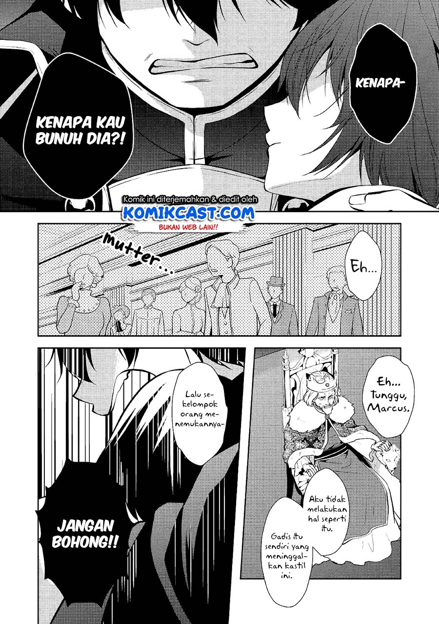 Kondo koso Shiawase ni Narimasu! Chapter 20 - halaman 16