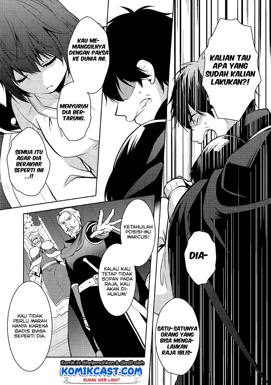 Kondo koso Shiawase ni Narimasu! Chapter 20 - halaman 17