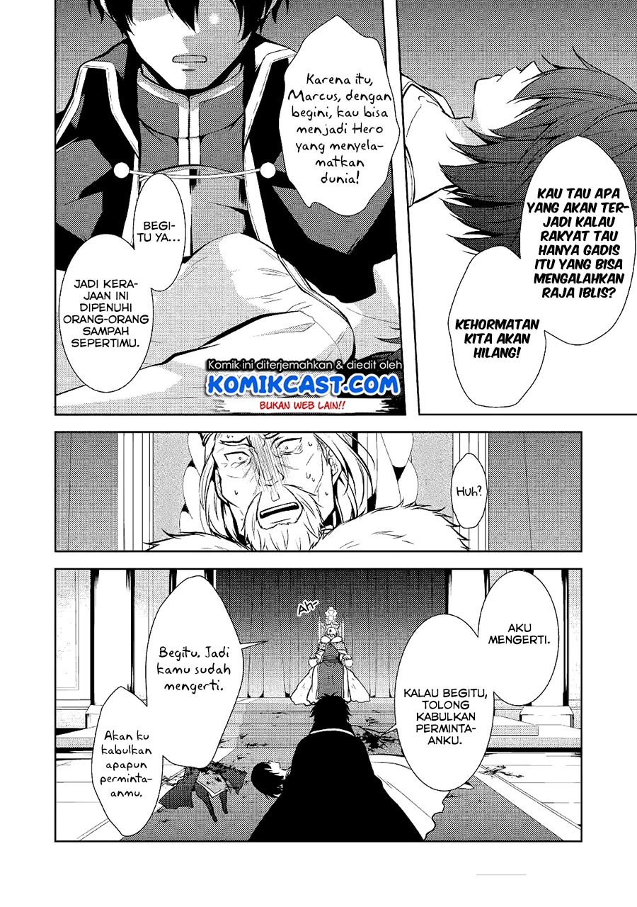 Kondo koso Shiawase ni Narimasu! Chapter 20 - halaman 20