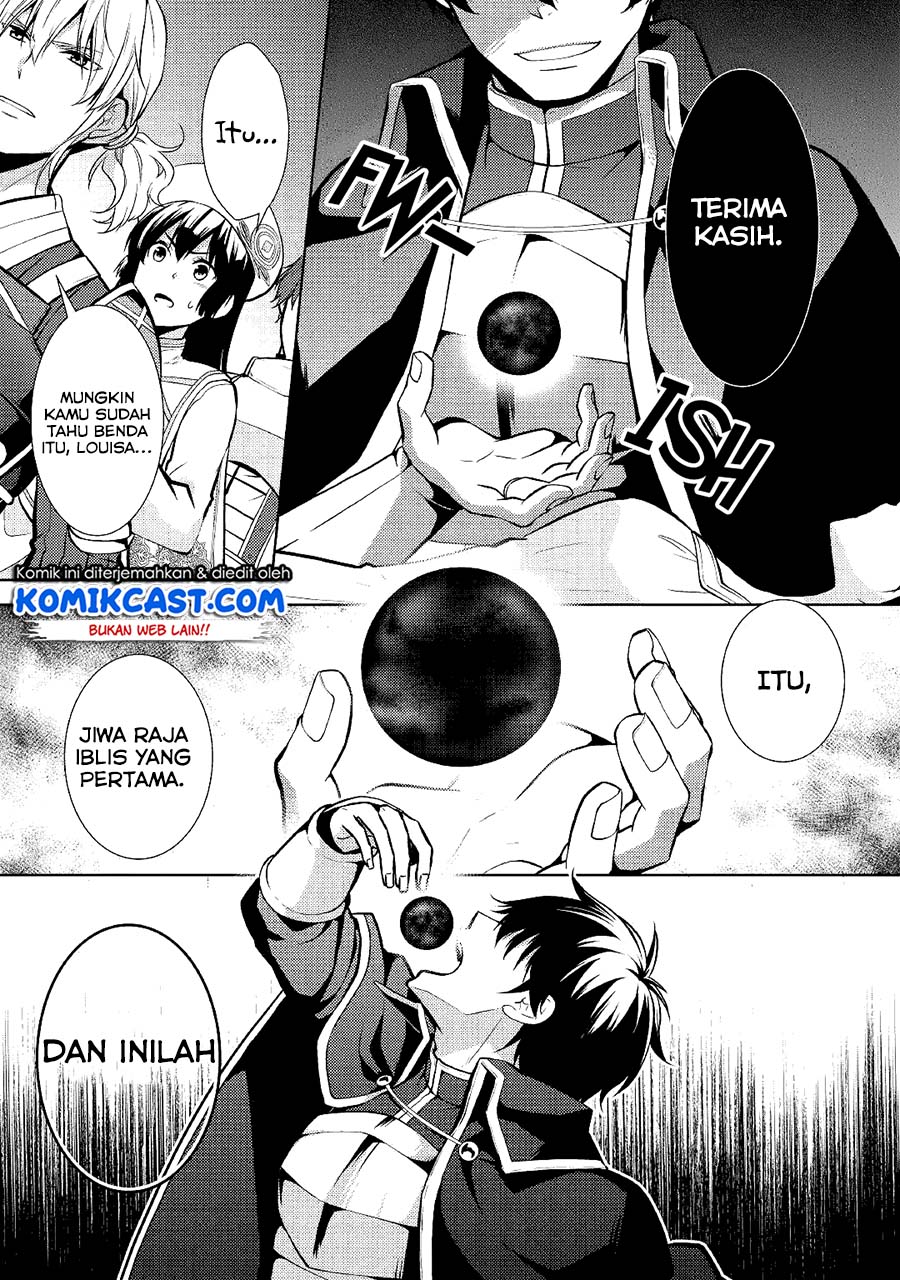 Kondo koso Shiawase ni Narimasu! Chapter 20 - halaman 21