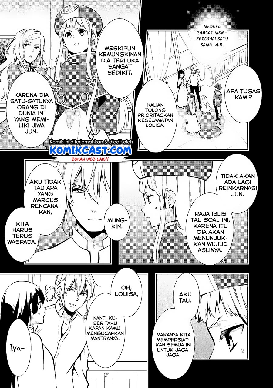 Kondo koso Shiawase ni Narimasu! Chapter 20 - halaman 5