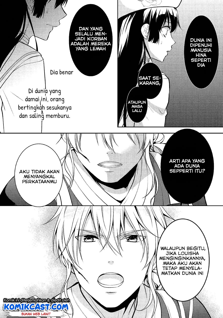 Kondo koso Shiawase ni Narimasu! Chapter 21 - halaman 11