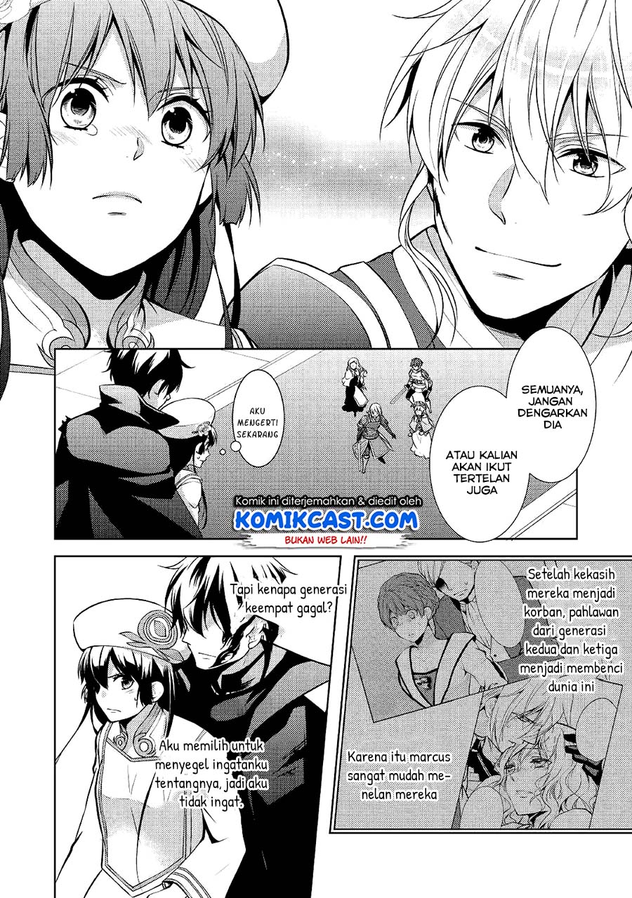 Kondo koso Shiawase ni Narimasu! Chapter 21 - halaman 13