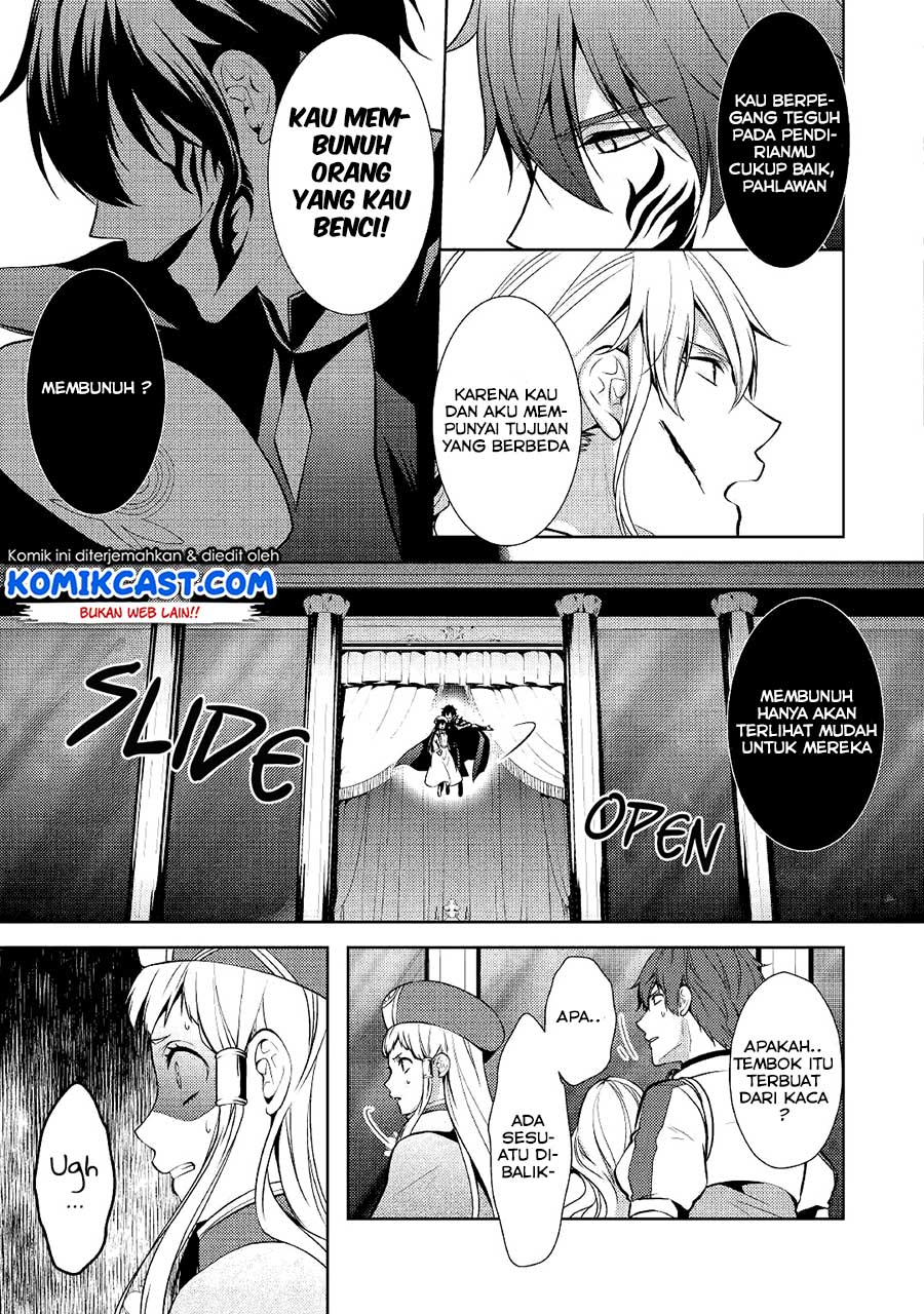 Kondo koso Shiawase ni Narimasu! Chapter 21 - halaman 14