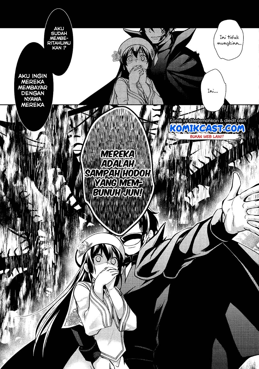 Kondo koso Shiawase ni Narimasu! Chapter 21 - halaman 16
