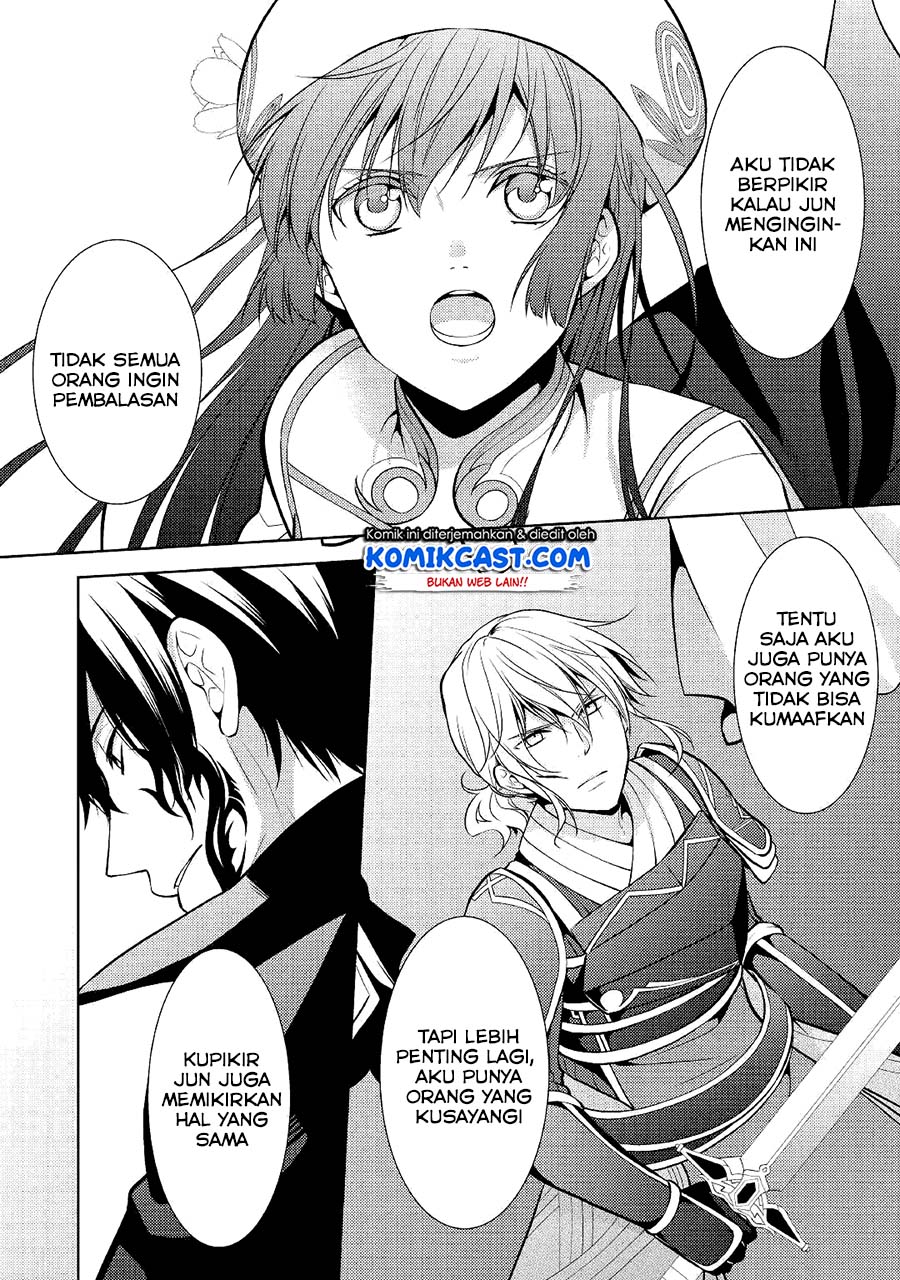 Kondo koso Shiawase ni Narimasu! Chapter 21 - halaman 19