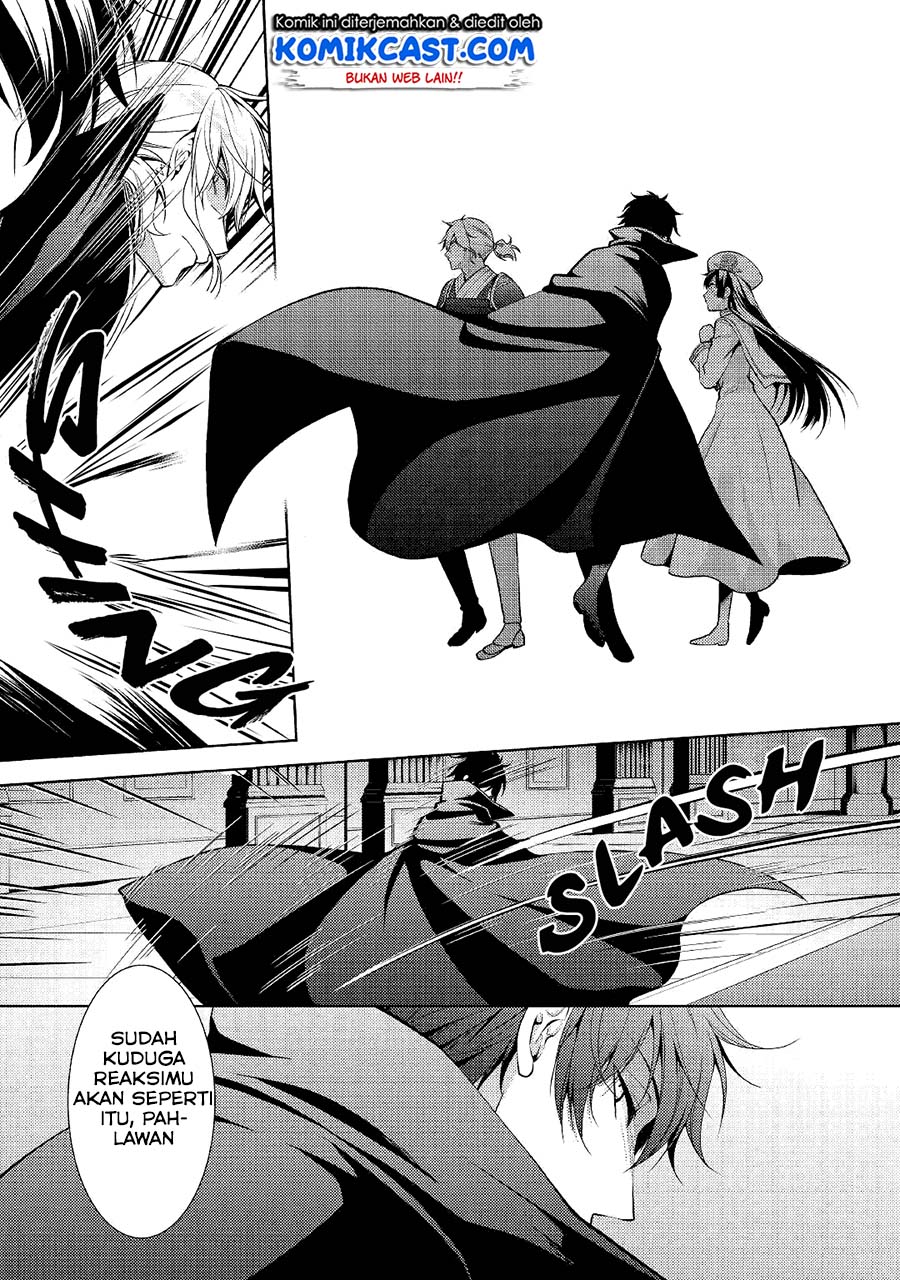 Kondo koso Shiawase ni Narimasu! Chapter 21 - halaman 5