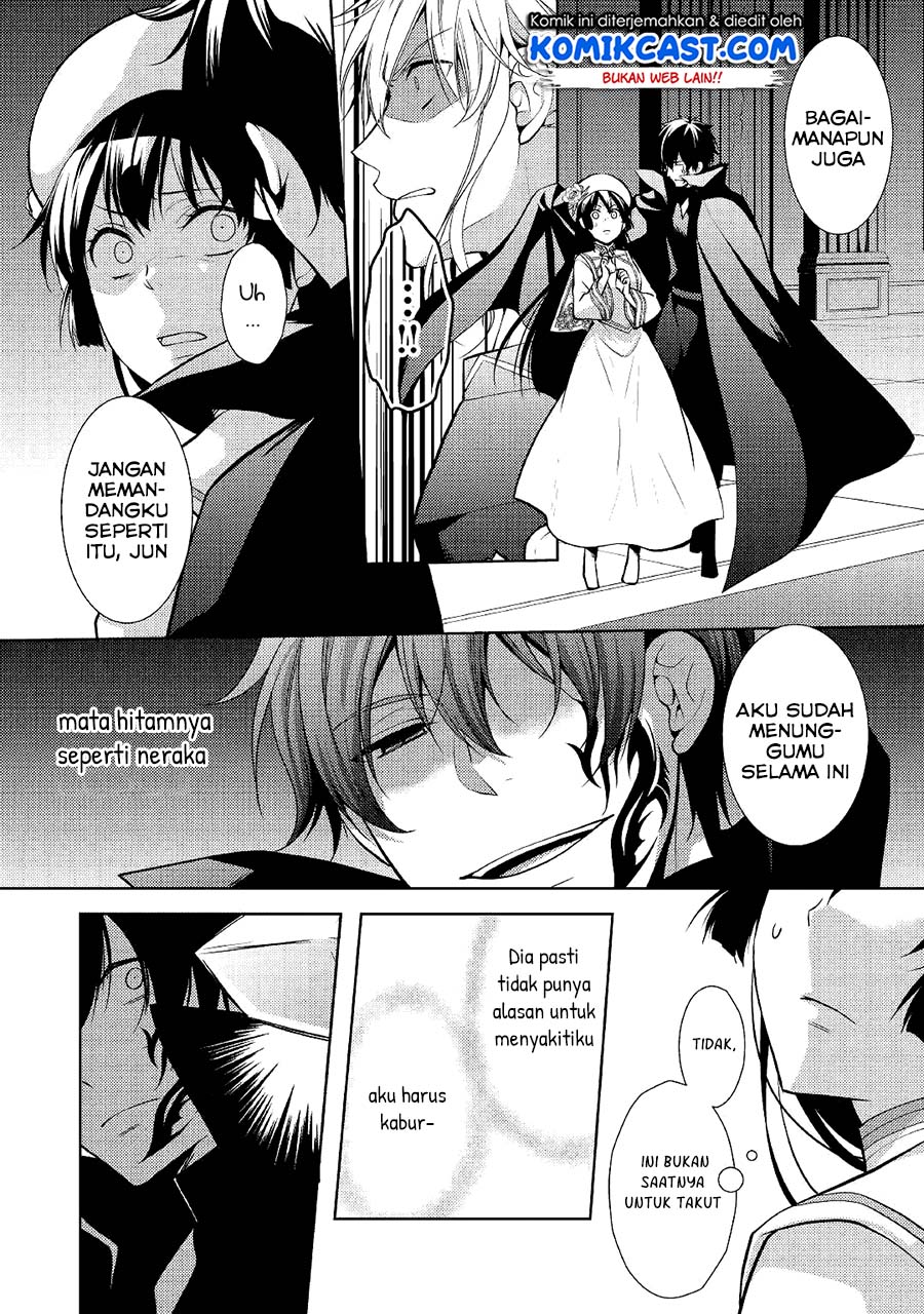 Kondo koso Shiawase ni Narimasu! Chapter 21 - halaman 6