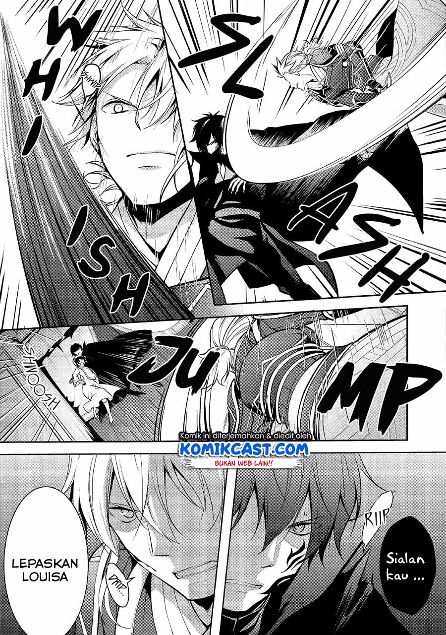 Kondo koso Shiawase ni Narimasu! Chapter 21 - halaman 7