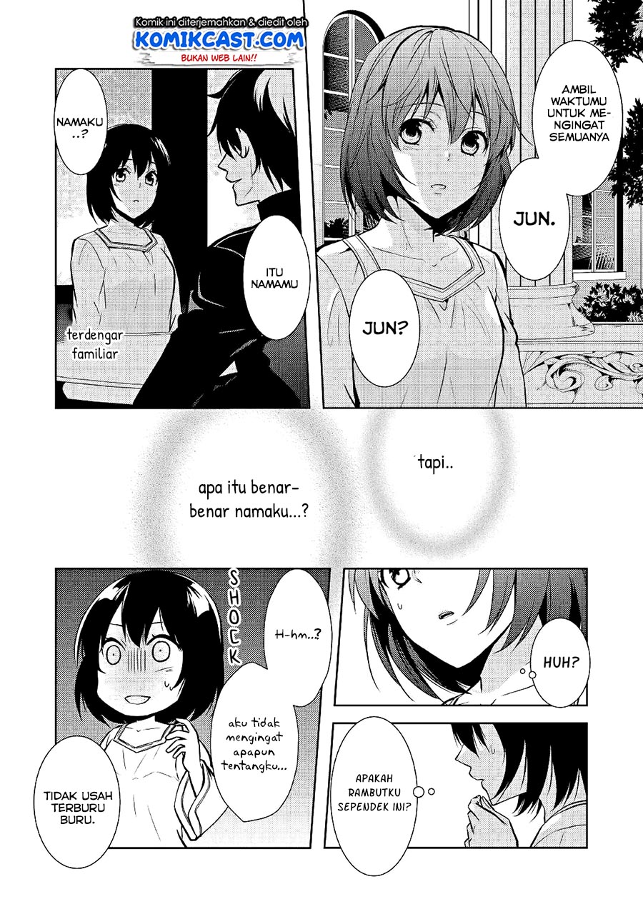 Kondo koso Shiawase ni Narimasu! Chapter 22 - halaman 12