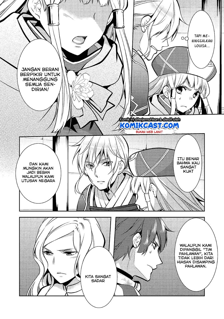 Kondo koso Shiawase ni Narimasu! Chapter 22 - halaman 24