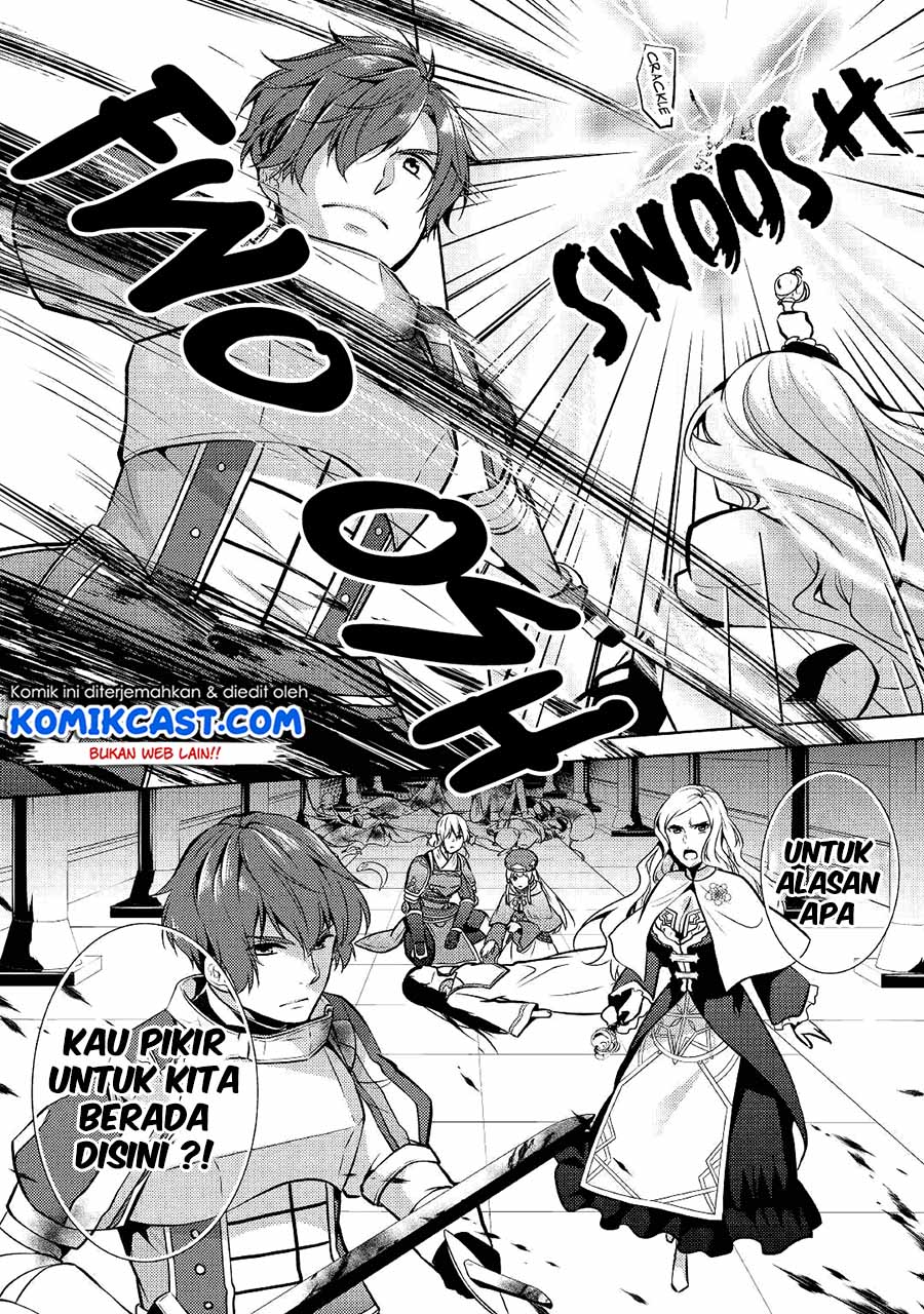 Kondo koso Shiawase ni Narimasu! Chapter 22 - halaman 26