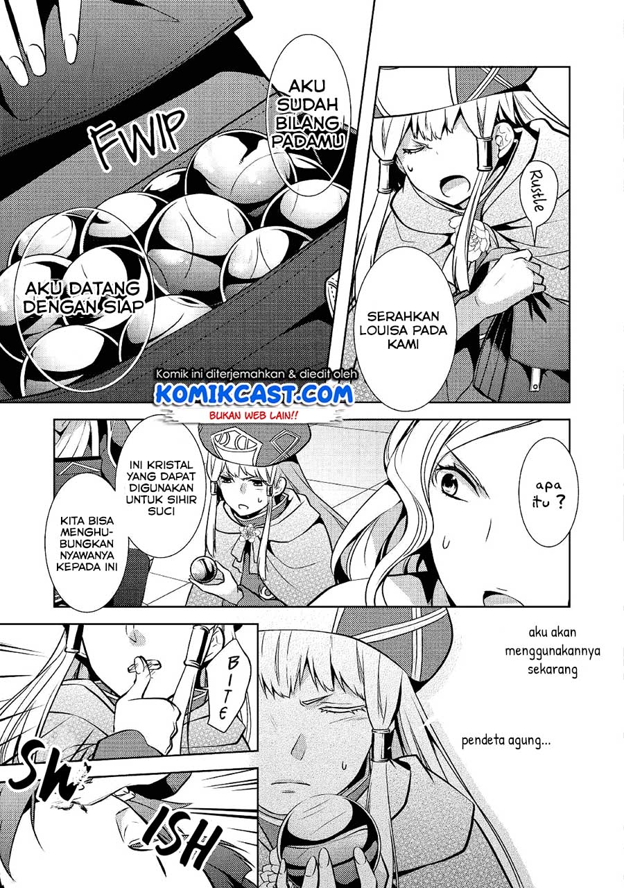 Kondo koso Shiawase ni Narimasu! Chapter 22 - halaman 27