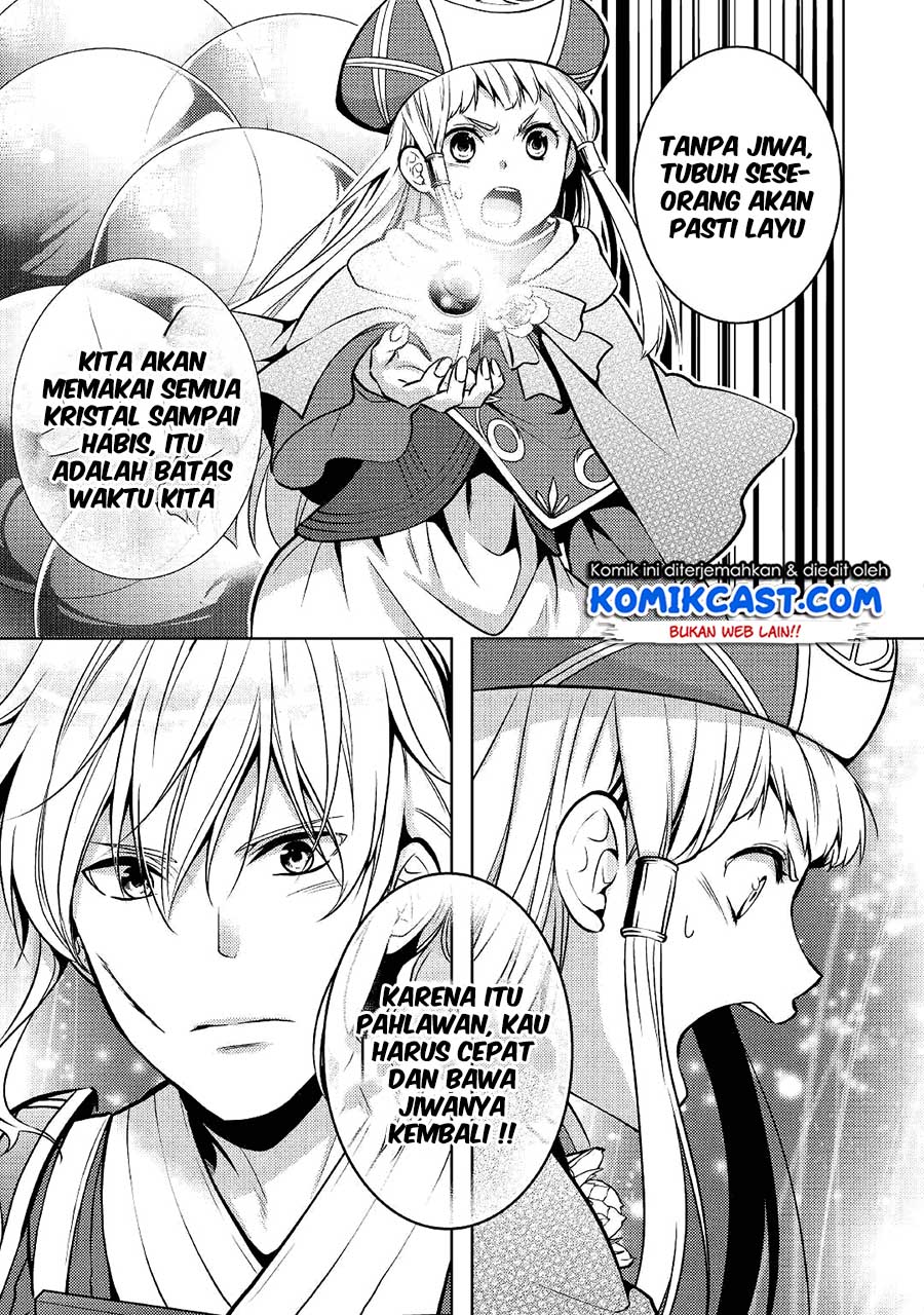 Kondo koso Shiawase ni Narimasu! Chapter 22 - halaman 29