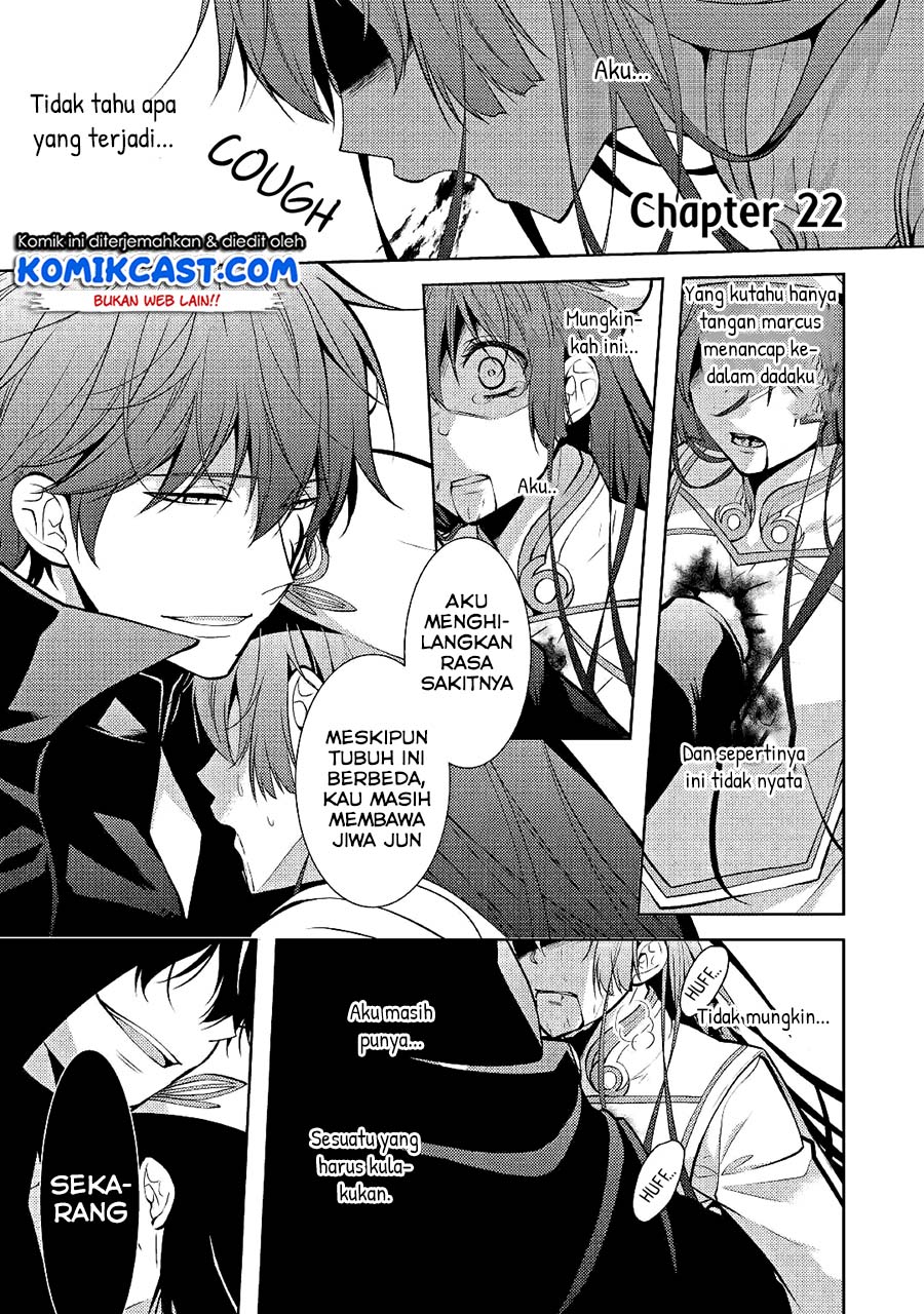 Kondo koso Shiawase ni Narimasu! Chapter 22 - halaman 3