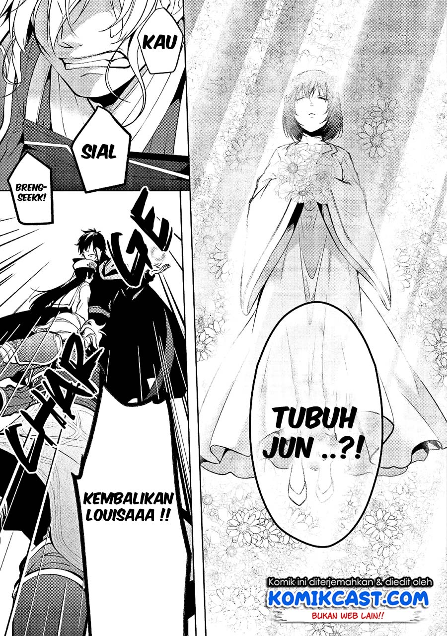 Kondo koso Shiawase ni Narimasu! Chapter 22 - halaman 5