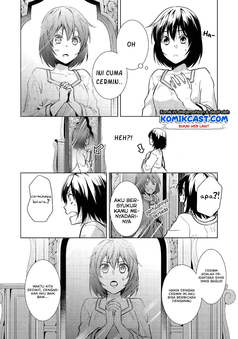 Kondo koso Shiawase ni Narimasu! Chapter 23 - halaman 12