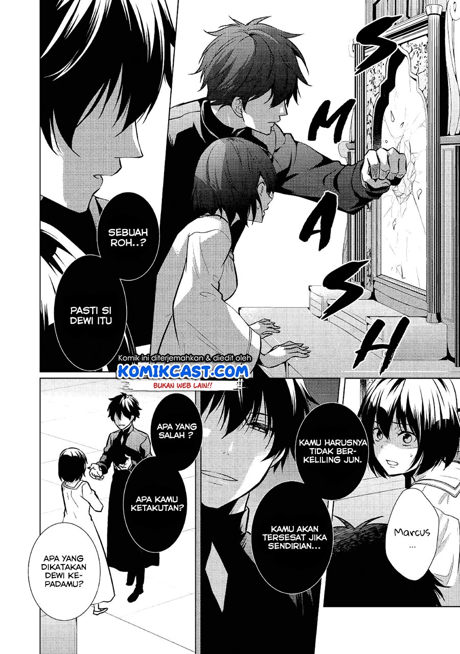 Kondo koso Shiawase ni Narimasu! Chapter 23 - halaman 14