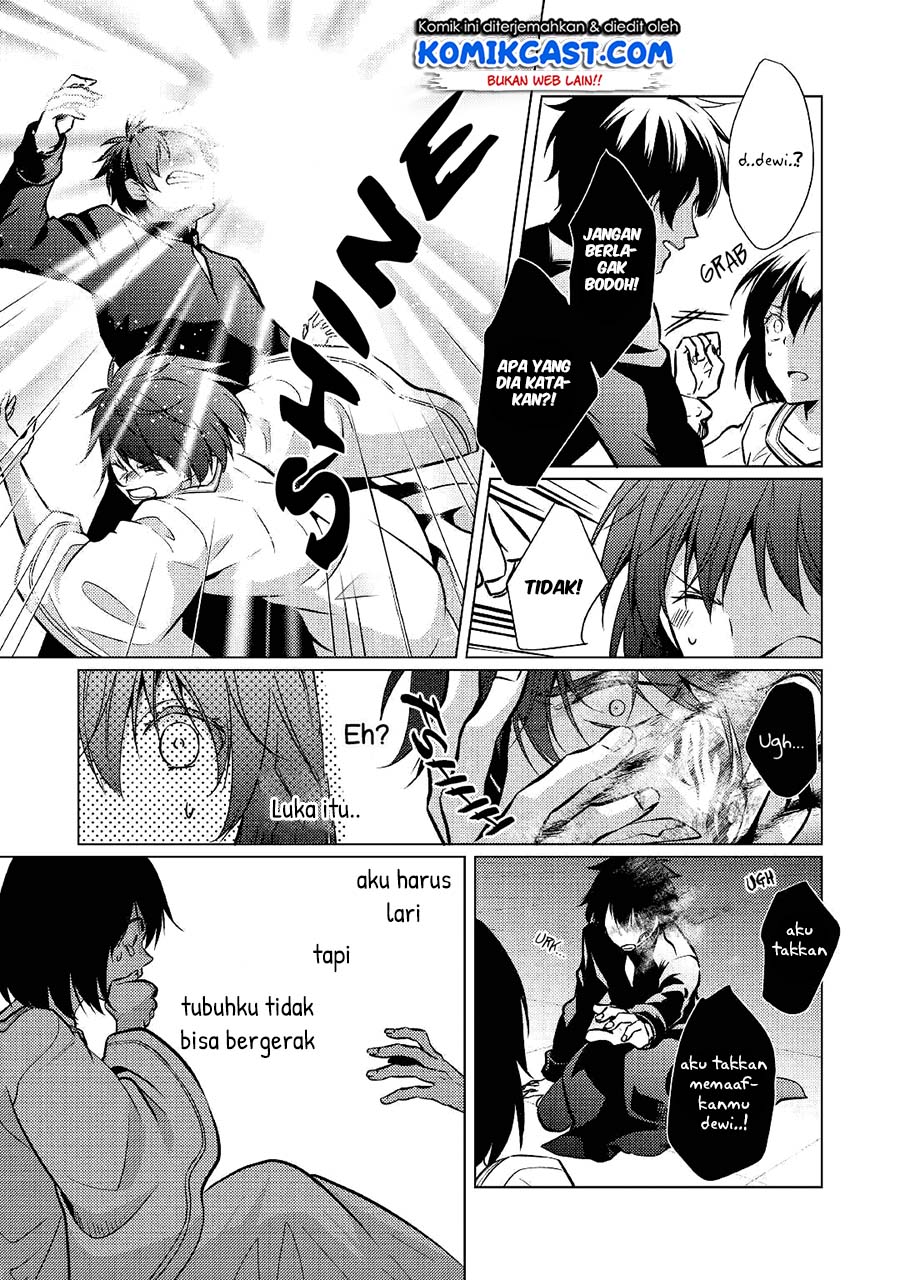 Kondo koso Shiawase ni Narimasu! Chapter 23 - halaman 15