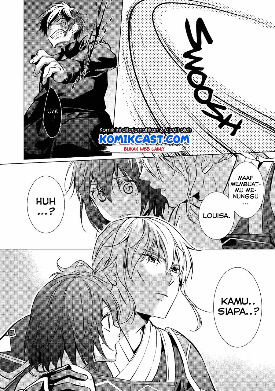 Kondo koso Shiawase ni Narimasu! Chapter 23 - halaman 16