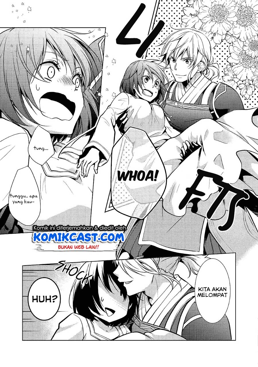 Kondo koso Shiawase ni Narimasu! Chapter 23 - halaman 17