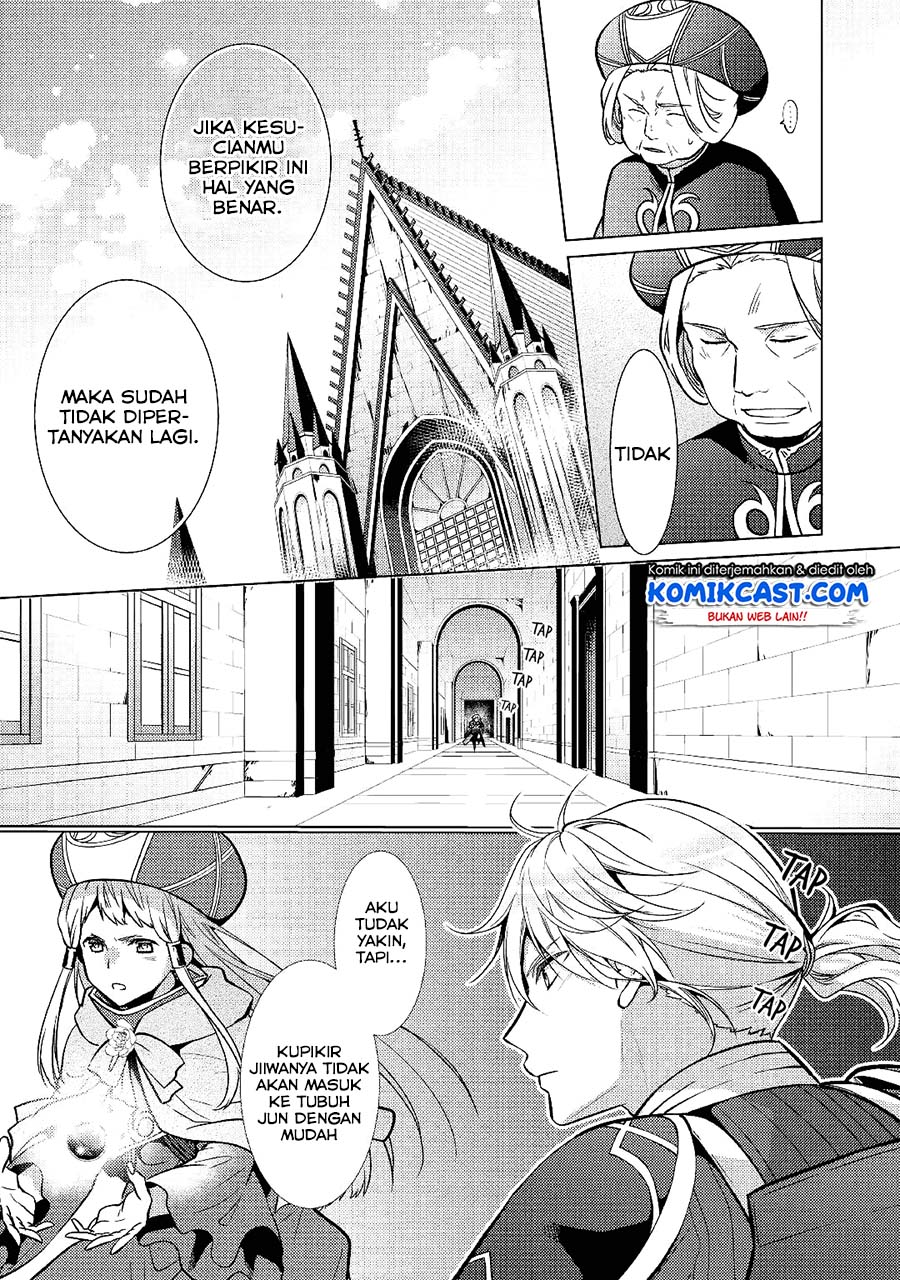 Kondo koso Shiawase ni Narimasu! Chapter 23 - halaman 5