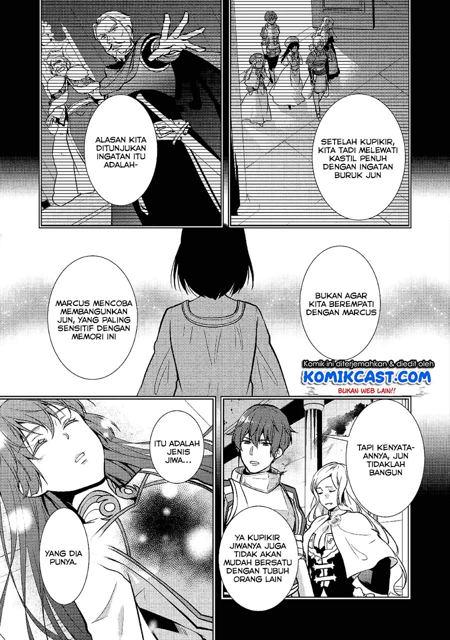 Kondo koso Shiawase ni Narimasu! Chapter 23 - halaman 7
