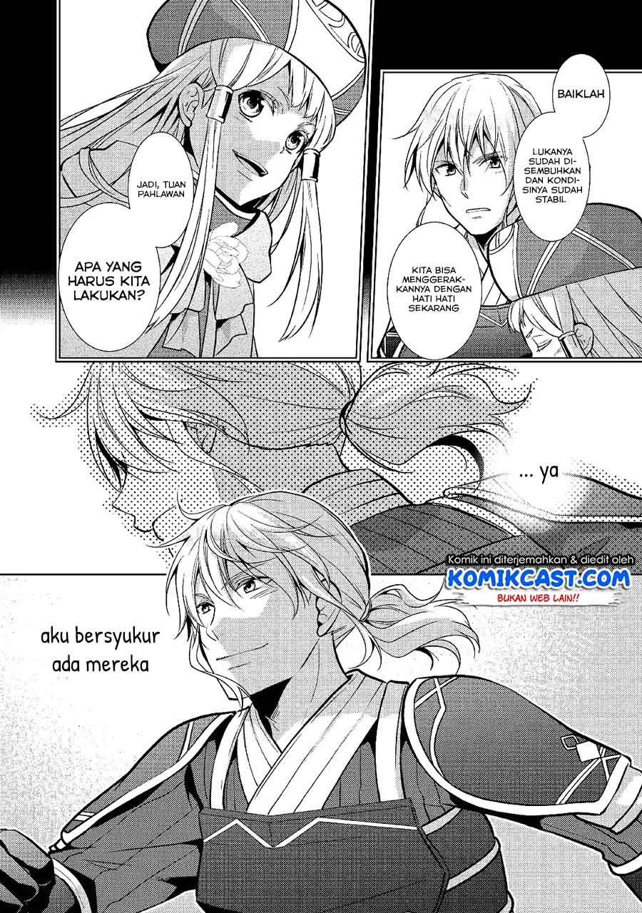 Kondo koso Shiawase ni Narimasu! Chapter 23 - halaman 8