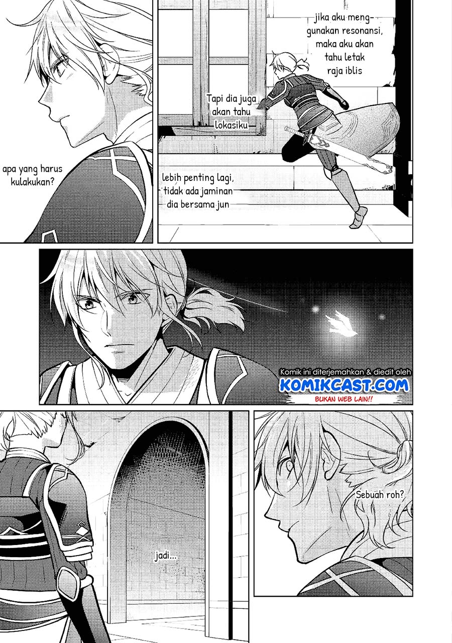 Kondo koso Shiawase ni Narimasu! Chapter 23 - halaman 9