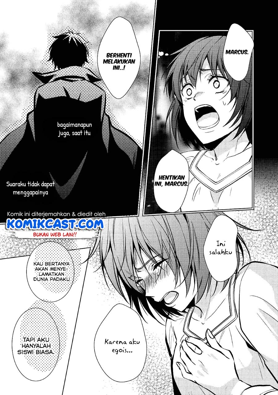 Kondo koso Shiawase ni Narimasu! Chapter 24 - halaman 13