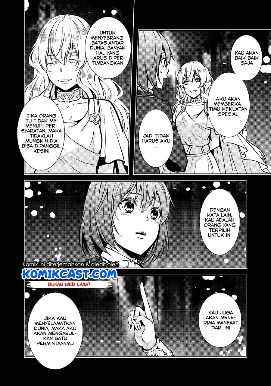Kondo koso Shiawase ni Narimasu! Chapter 24 - halaman 14