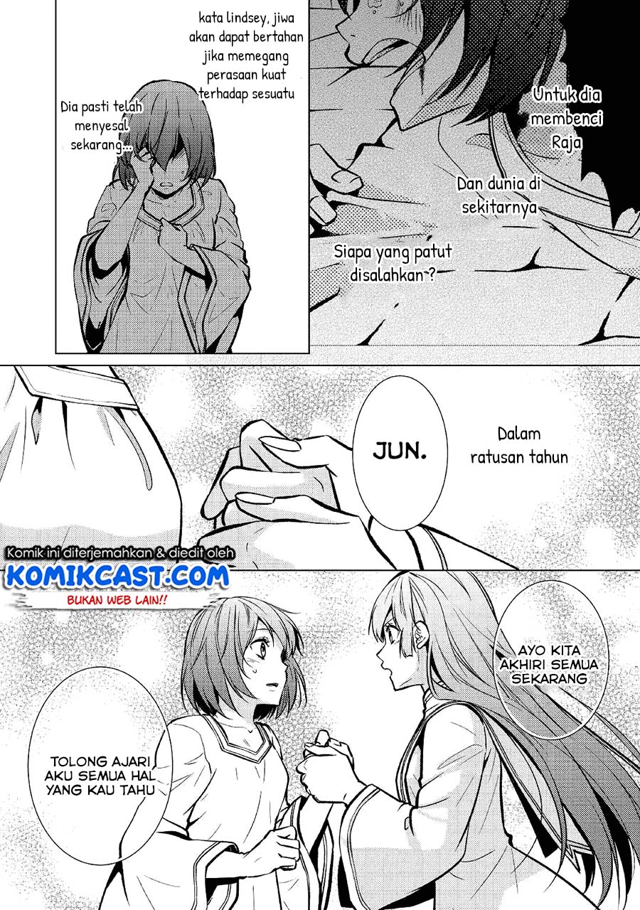 Kondo koso Shiawase ni Narimasu! Chapter 24 - halaman 16