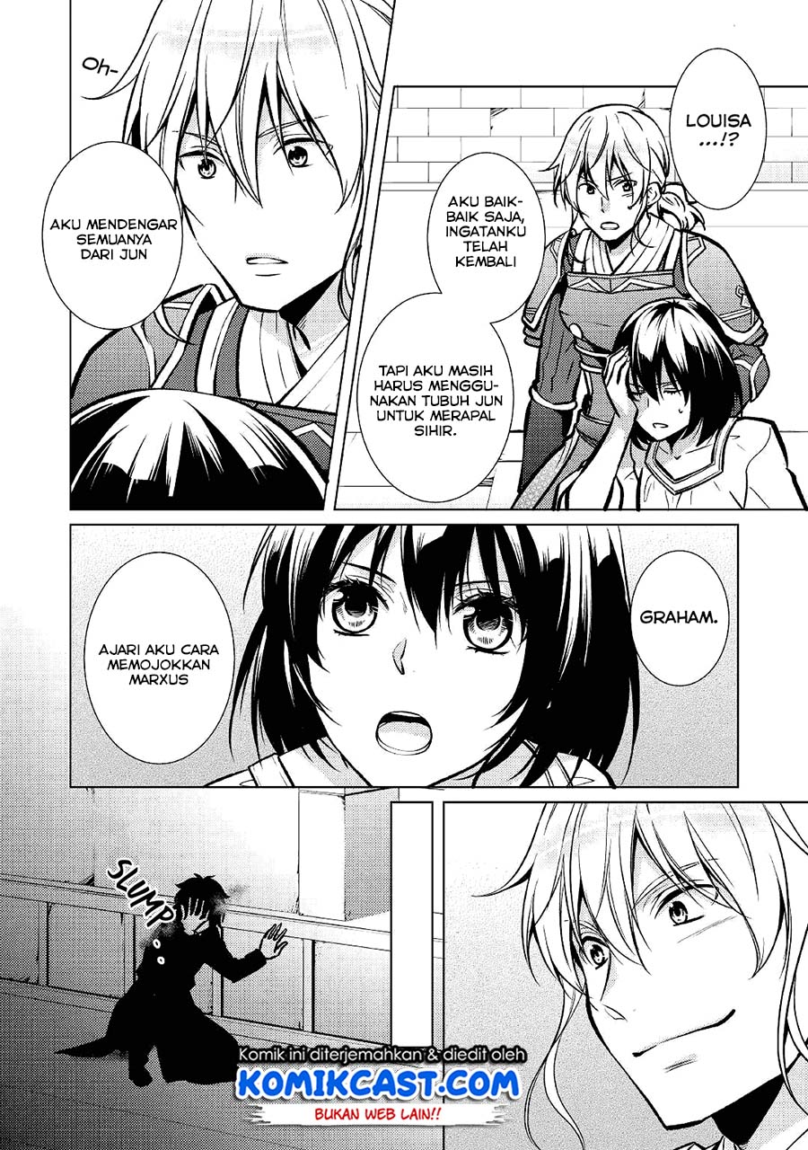 Kondo koso Shiawase ni Narimasu! Chapter 24 - halaman 18