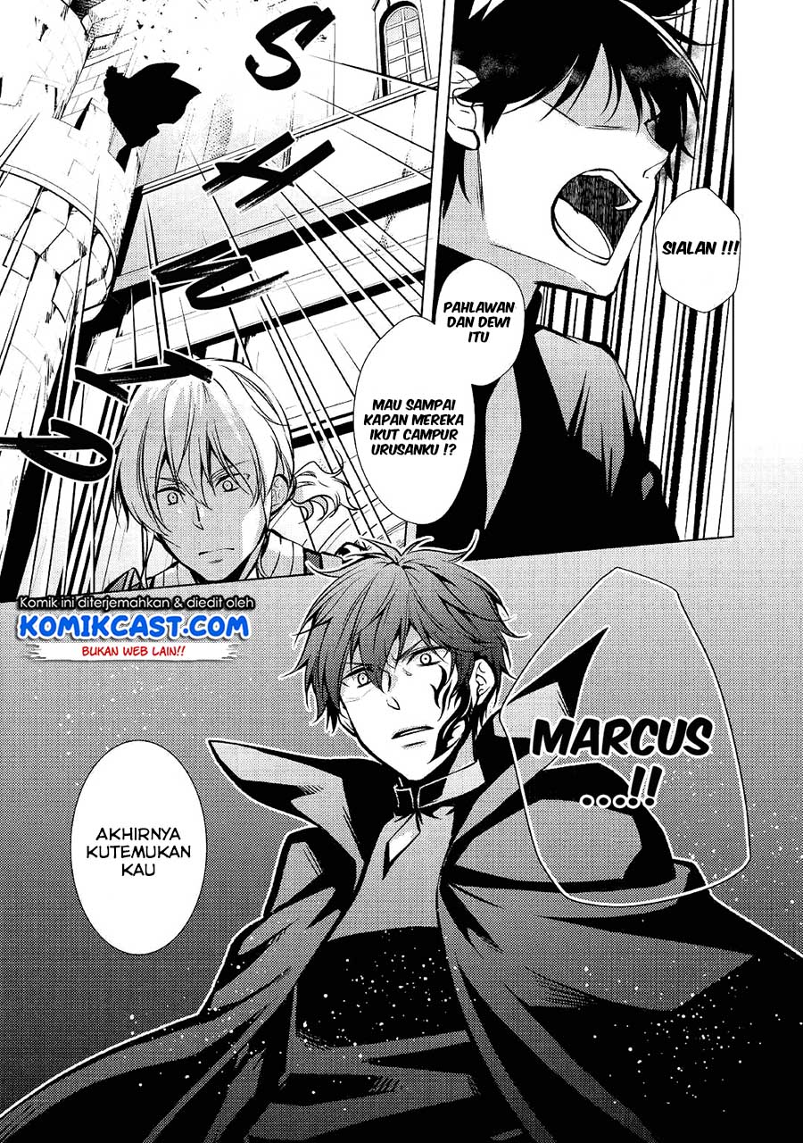Kondo koso Shiawase ni Narimasu! Chapter 24 - halaman 19