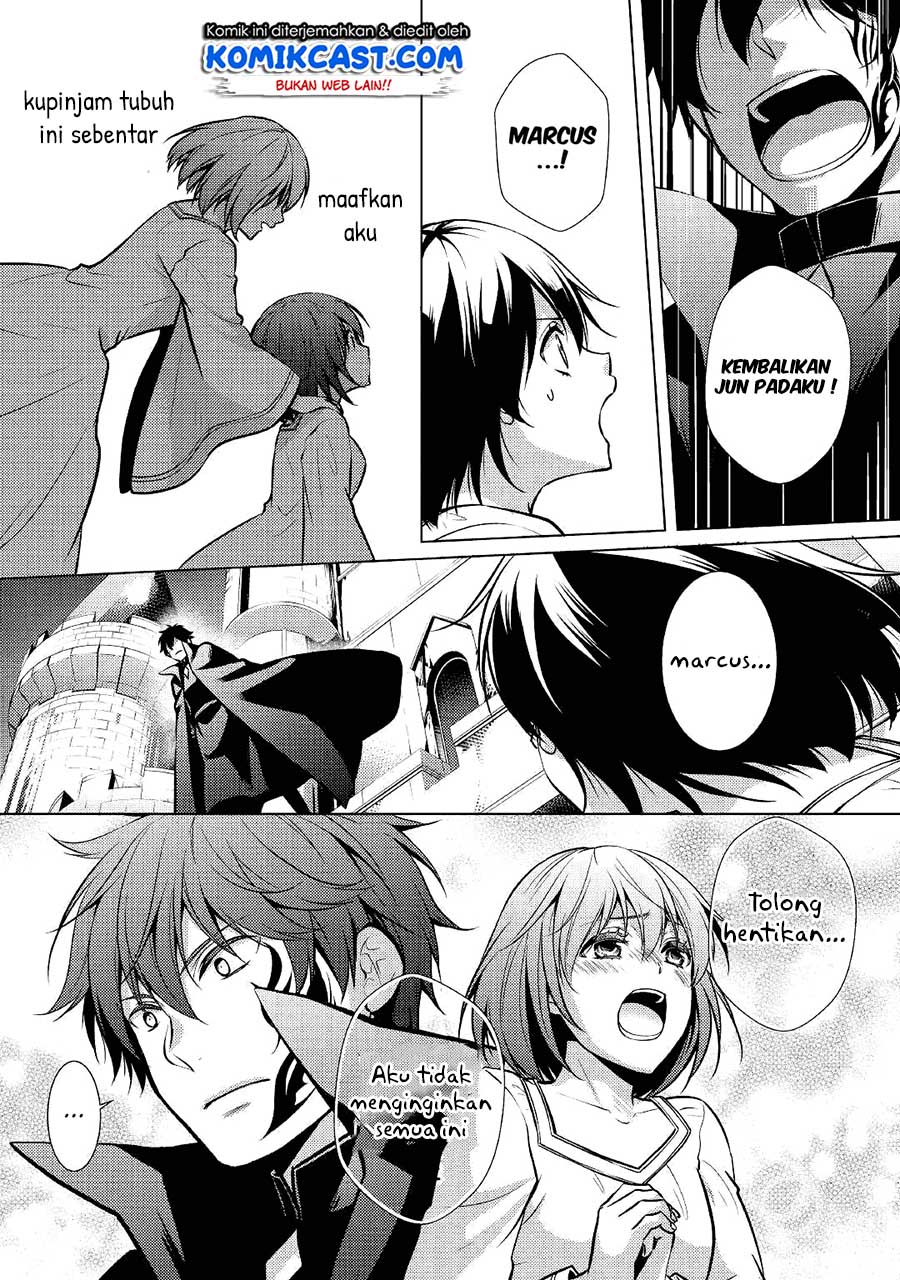 Kondo koso Shiawase ni Narimasu! Chapter 24 - halaman 20