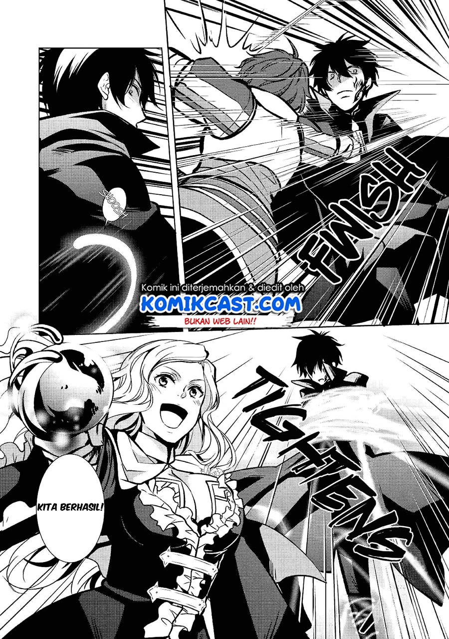 Kondo koso Shiawase ni Narimasu! Chapter 24 - halaman 22