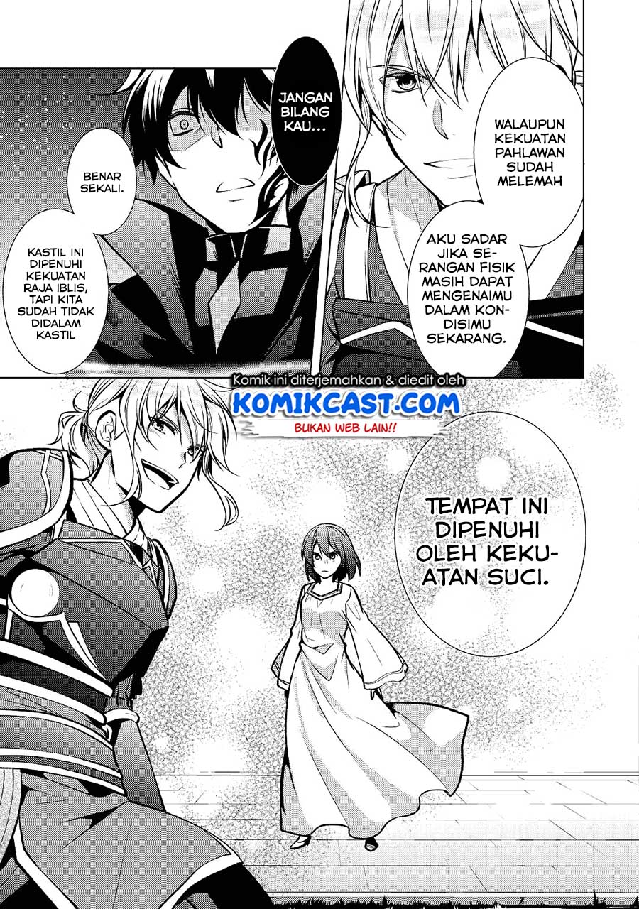 Kondo koso Shiawase ni Narimasu! Chapter 24 - halaman 23