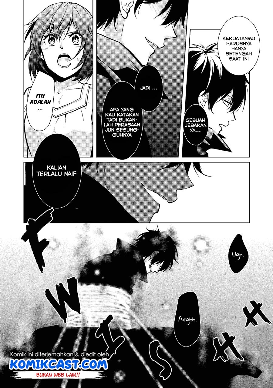 Kondo koso Shiawase ni Narimasu! Chapter 24 - halaman 24