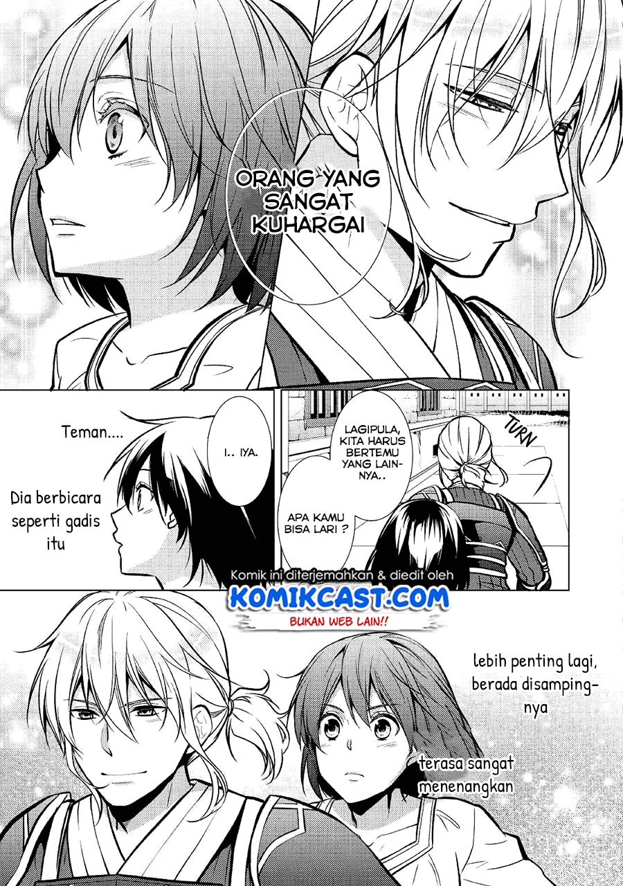 Kondo koso Shiawase ni Narimasu! Chapter 24 - halaman 5