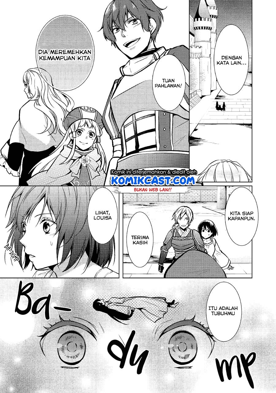 Kondo koso Shiawase ni Narimasu! Chapter 24 - halaman 7
